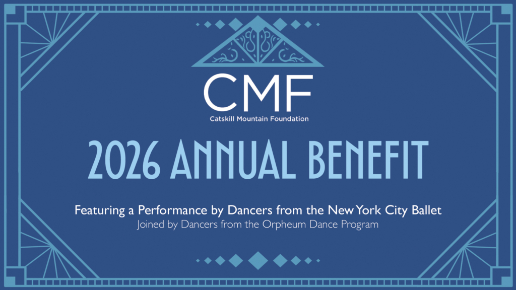 CMF 2026 Annual Benefit